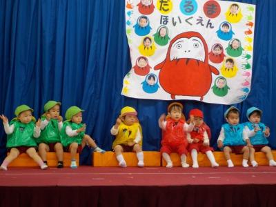 11月の子ども達と生活発表会：お知らせ：第二すずらん保育園 岡山県総社市